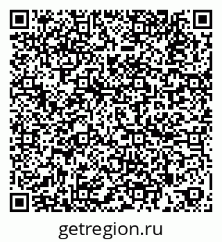 79260655121