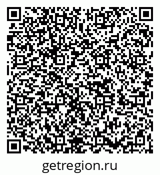 79260655138