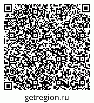 79260655194
