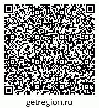 79260655238