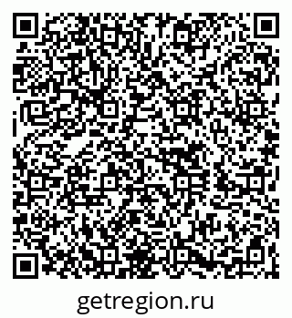 79260655250