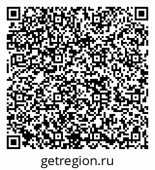 79260655300