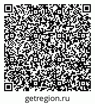 79260655456
