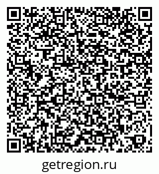 79260655487