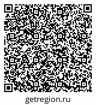 79260655648