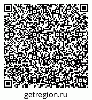 79260655740