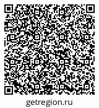79260655760
