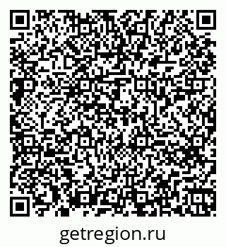 79260655848