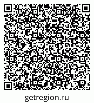 79260655900