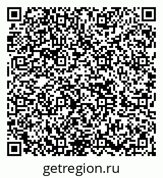 79260655937