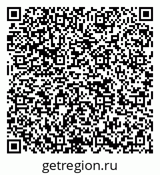 79260656001