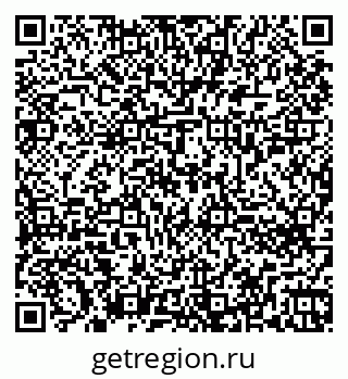 79260656129