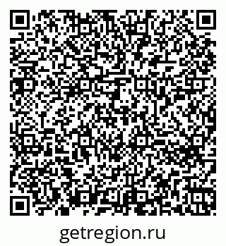 79260656173