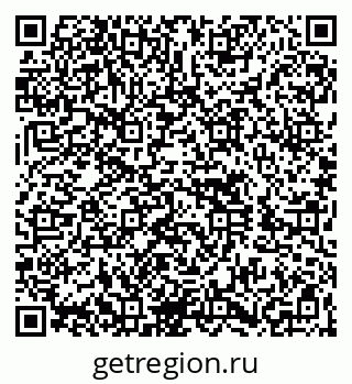 79260656193