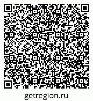 79260656194