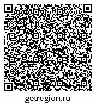 79260656261