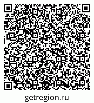 79260656381