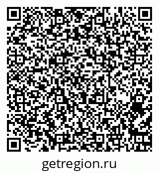 79260656545