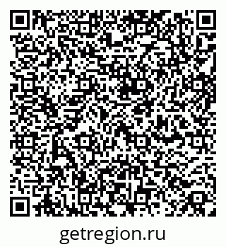79260656738