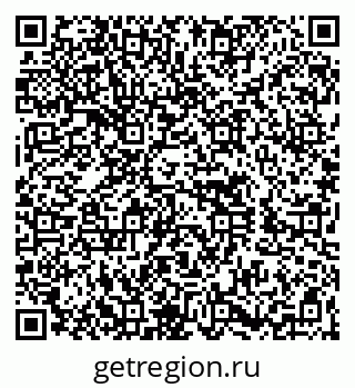 79260656900