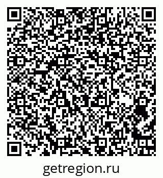 79260656912