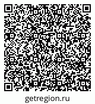 79260656945