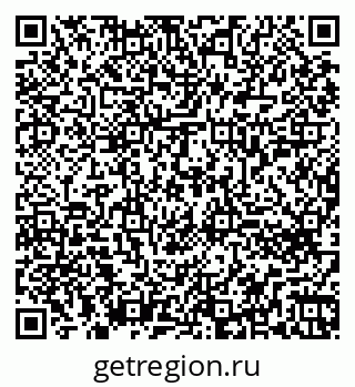 79260656981