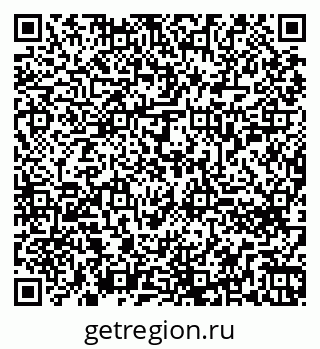 79260656984