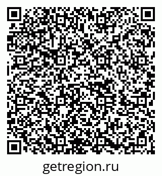 79260657300