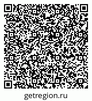 79260657372
