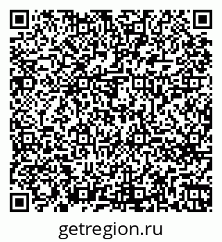 79260657450