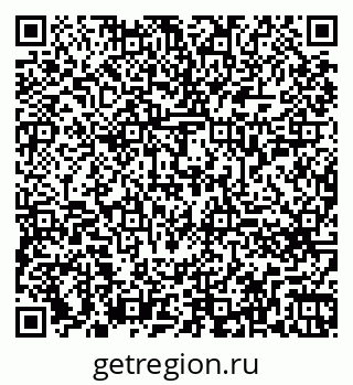 79260657500
