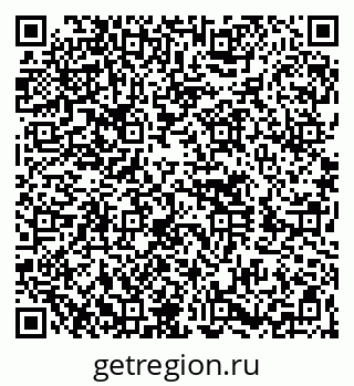 79260658001