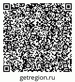 79260658004