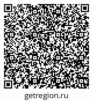 79260658097