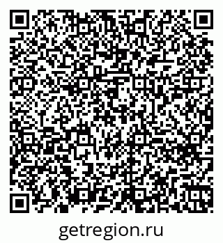 79260658130