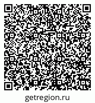 79260658432