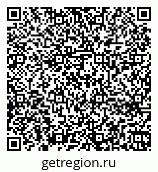 79260658538
