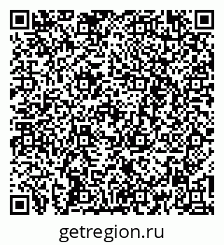 79260658543