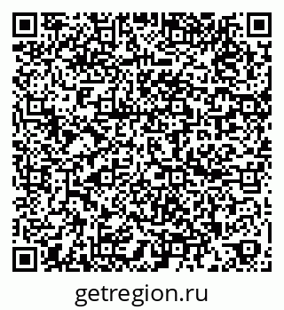 79260658600