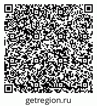 79260658650