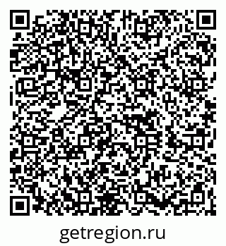 79260658738