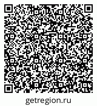 79260658800