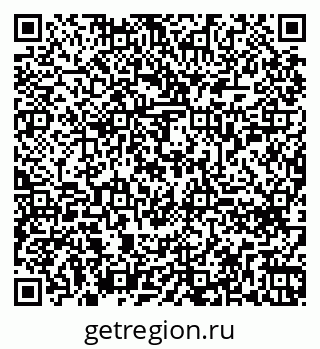 79260658932