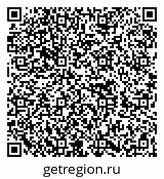 79260659480