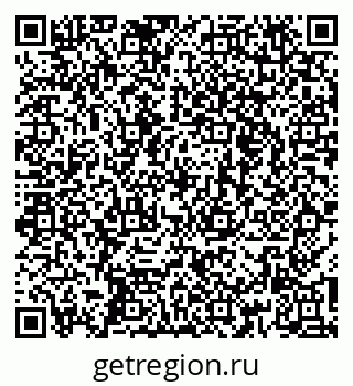 79260660004