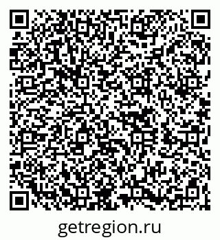 79260660300
