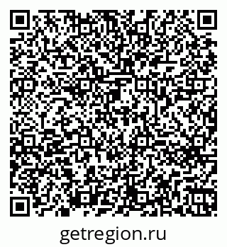 79260661490