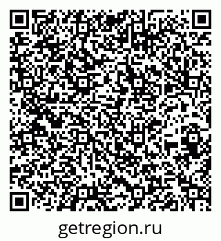 79260661840