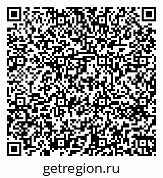 79260661870